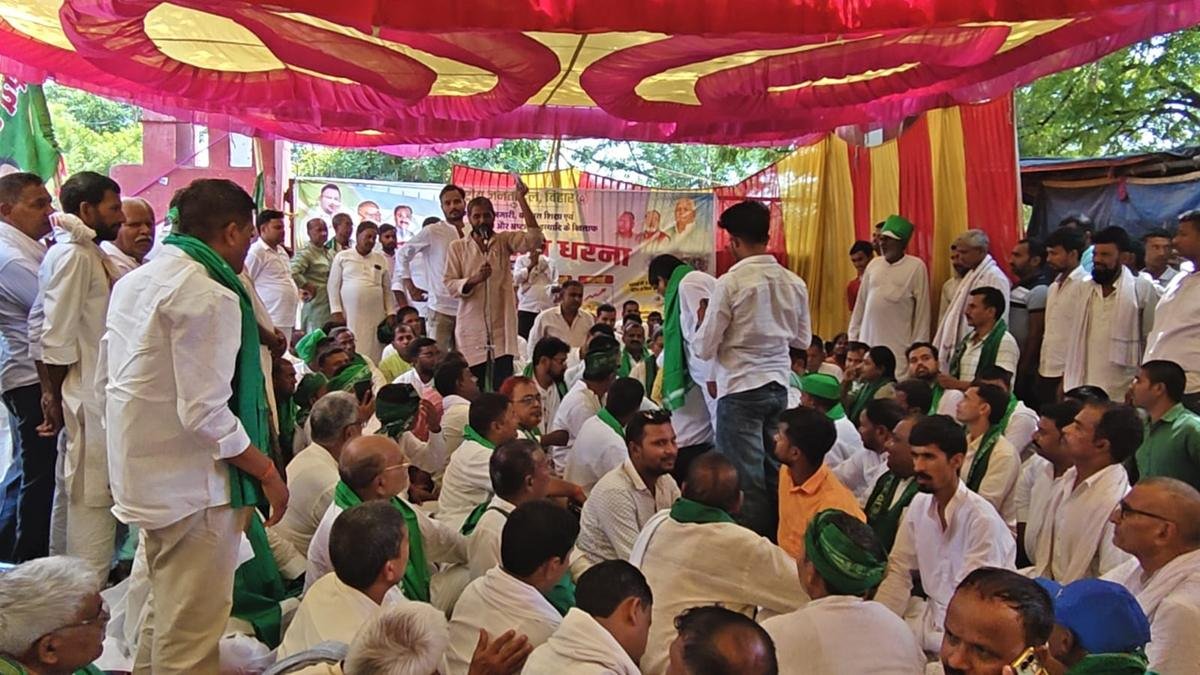 RJD Gaya 5 22Scope News