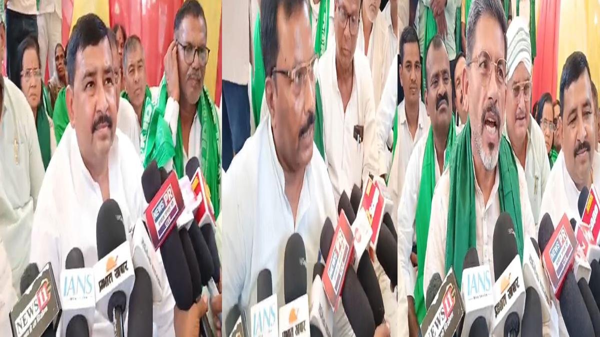 RJD Gaya 7 22Scope News