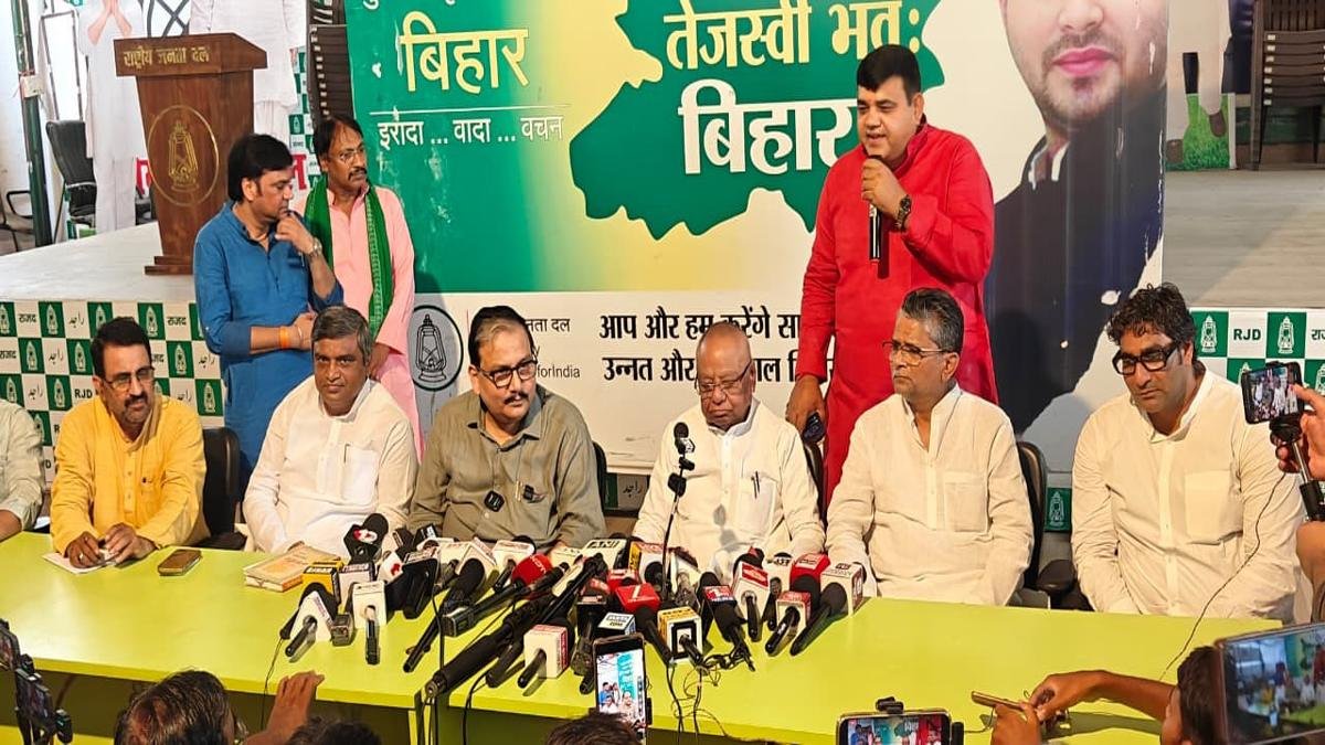 RJD का NDA सरकार पर हमला, कहा- सुरक्षा कोई उपकार नहीं लालू का परिवार उसका हकदार | 22Scope News RJD Party 1 22Scope News