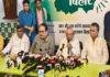 RJD का NDA सरकार पर हमला, कहा- सुरक्षा कोई उपकार नहीं लालू का परिवार उसका हकदार RJD का NDA सरकार पर हमला, कहा- सुरक्षा कोई उपकार नहीं लालू का परिवार उसका हकदार