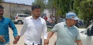 निगरानी विभाग की कार्रवाई जारी, रंगे हाथ पकड़े गए RTPS काउंटर के क्लर्क निगरानी विभाग की कार्रवाई जारी, रंगे हाथ पकड़े गए RTPS काउंटर के क्लर्क