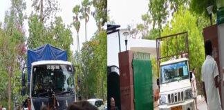 राबड़ी आवास से शिफ्टिंग तेज, बागवानी में लगे पेड़-पौधों को भी दूसरी जगह किया जा रहा है शिफ्ट