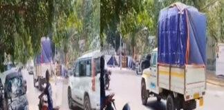 राबड़ी देवी के 10 सर्कुलर रोड स्थित सरकारी बंगले से पिकअप वैन से निकला सामान