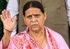 10 सर्कुलर आवास अभी खाली नहीं करेगा लालू परिवार, राबड़ी ने सरकार को बताया ये कारण