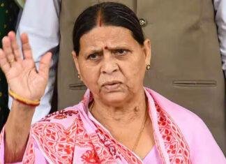 10 सर्कुलर आवास अभी खाली नहीं करेगा लालू परिवार, राबड़ी ने सरकार को बताया ये कारण