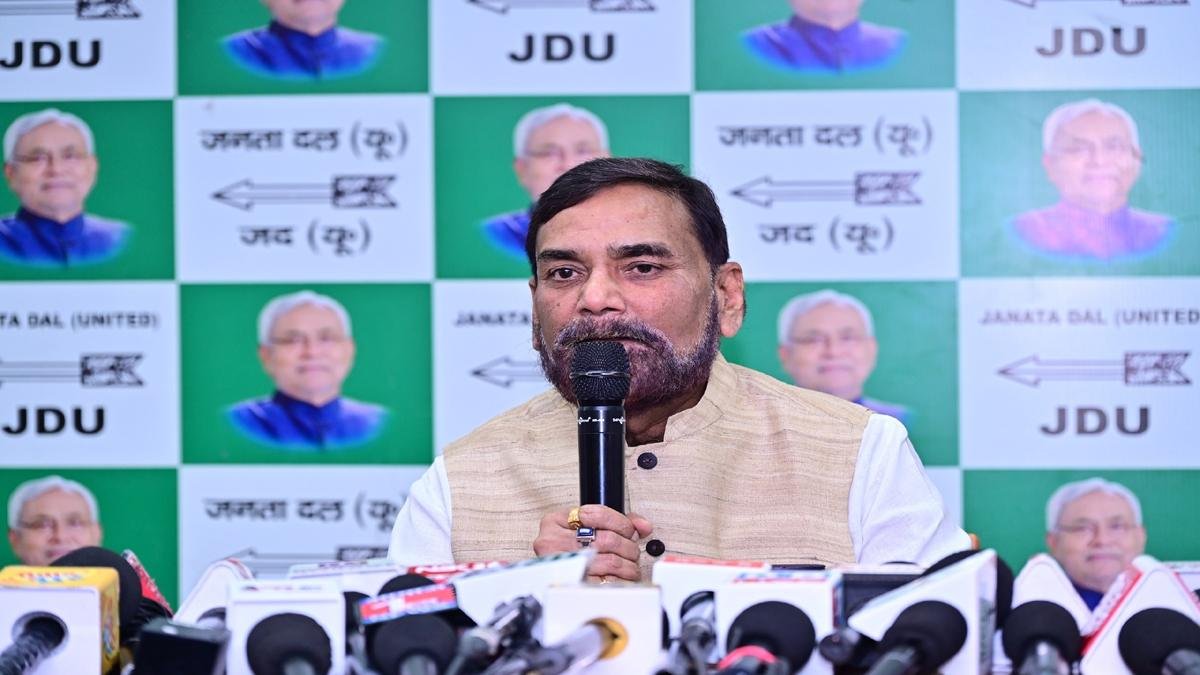 Rajiv Ranjan Prasad 1 22Scope News