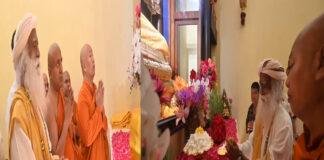 बोधगया पहुंचे सद्गुरु जग्गी वासुदेव, महाबोधि मंदिर में की पूजा-अर्चना