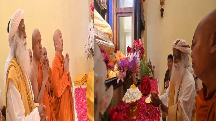 बोधगया पहुंचे सद्गुरु जग्गी वासुदेव, महाबोधि मंदिर में की पूजा-अर्चना