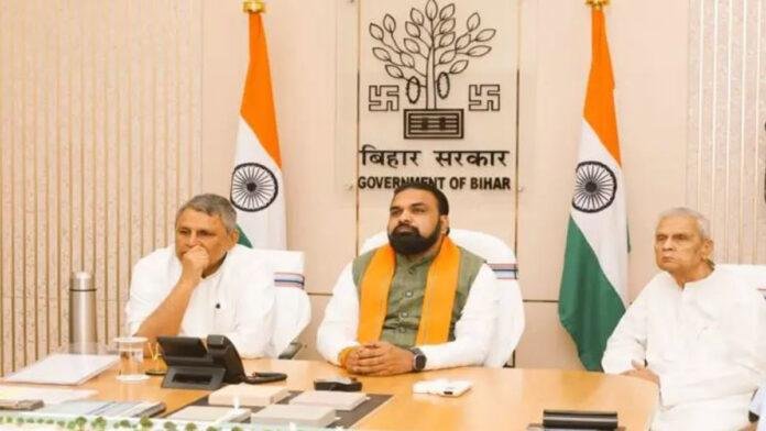 Samrat Cabinet (File Photo) सम्राट कैबिनेट की बैठक में कुल 29 एजेंडों पर लगी मुहर