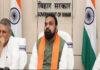 सम्राट कैबिनेट की बैठक खत्म, 13 एजेंडों पर लगी मुहर