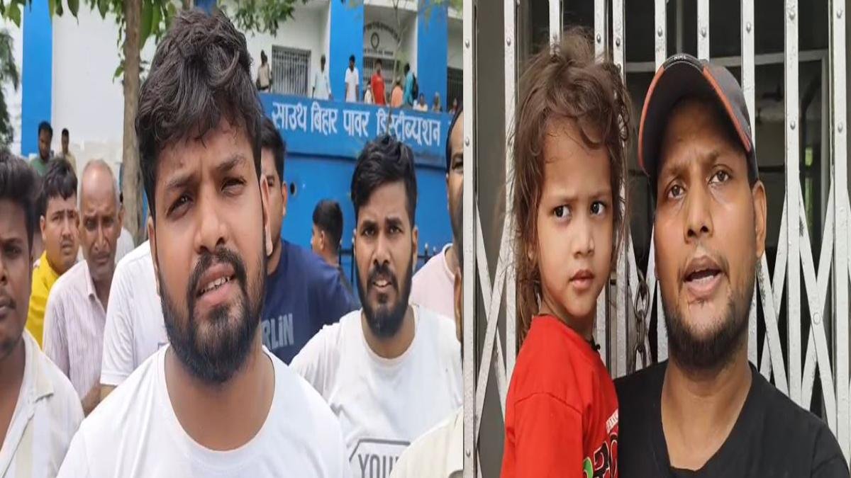 Sasaram Bijili Chori 2 1 22Scope News