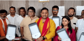 मोहर्रम से पहले चास होगा रोशन, 35 वार्डों में लगेंगी 2500 एलईडी हैलोजन लाइटें
