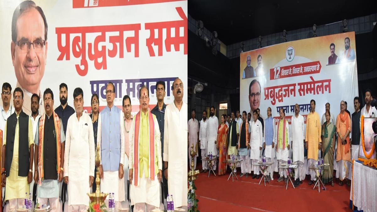 Shivraj Singh Chauhan 10 22Scope News