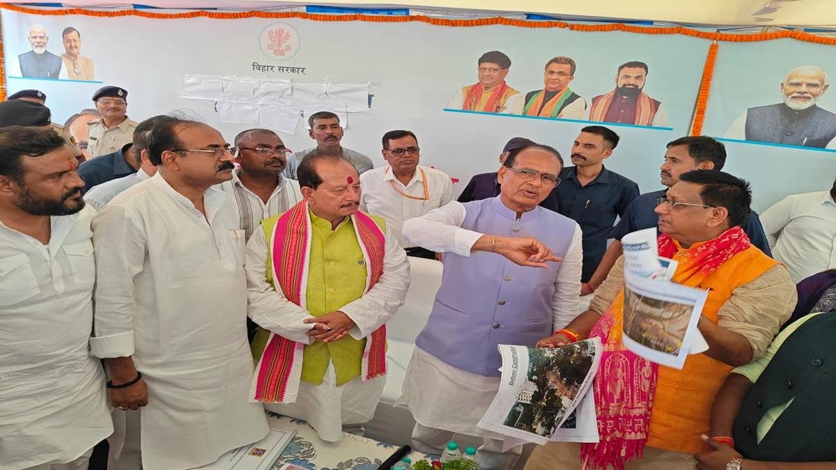 Shivraj Singh Chauhan 3 1 22Scope News