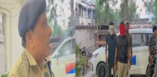 मनतोरनी देवी हत्याकांड का खुलासा, रील से शुरू हुआ विवाद, अवैध संबंध व वायरल Video बना हत्या की वजह मनतोरनी देवी हत्याकांड का खुलासा, रील से शुरू हुआ विवाद, अवैध संबंध व वायरल Video बना हत्या की वजह