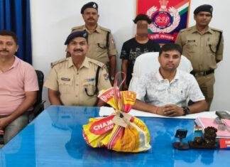 सीवान-जीरादेई रेल ट्रैक से चोरी हुए 31 पेंड्राल क्लिप बरामद, फरार आरोपी गिरफ्तार