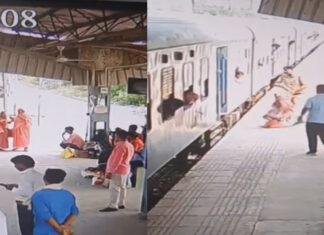 चलती ट्रेन में चढ़ रही महिला की जान बचाकर RPF कांस्टेबल बने मिसाल, दुरौंधा स्टेशन पर टला बड़ा हादसा चलती ट्रेन में चढ़ रही महिला की जान बचाकर RPF कांस्टेबल बने मिसाल, दुरौंधा स्टेशन पर टला बड़ा हादसा