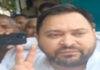 बिना सुरक्षा के 10 सर्कुलर रोड स्थित आवास पहुंचे लालू, मीसा व तेजस्वी