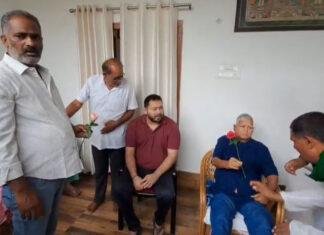 राबड़ी आवास पर परिवार व नेताओं के साथ लालू यादव ने मनाया 79वां जन्मदिन, खुद हाथों से खिलाया खाना