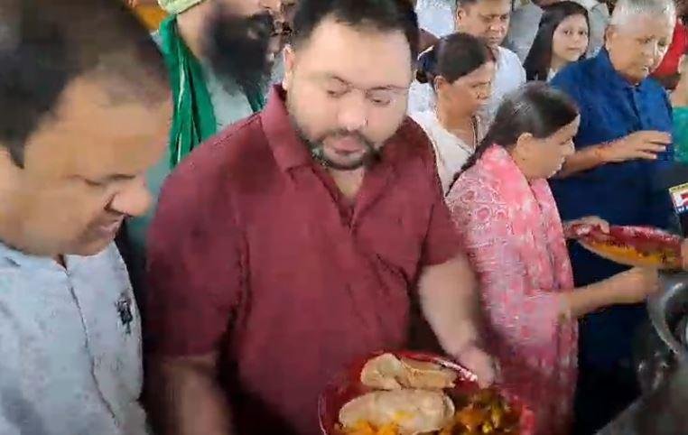 Tejashwi Yadav 3 22Scope News