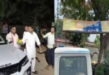 तेज प्रताप के सरकारी आवास से 20 लाख कैश व जेवर गायब, निजी सहायक पर दर्ज कराया FIR