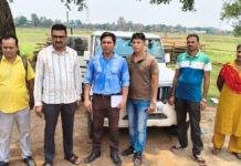 निगरानी विभाग की बड़ी कार्रवाई, 10 हजार रिश्वत लेते सर्वे अमीन गिरफ्तार