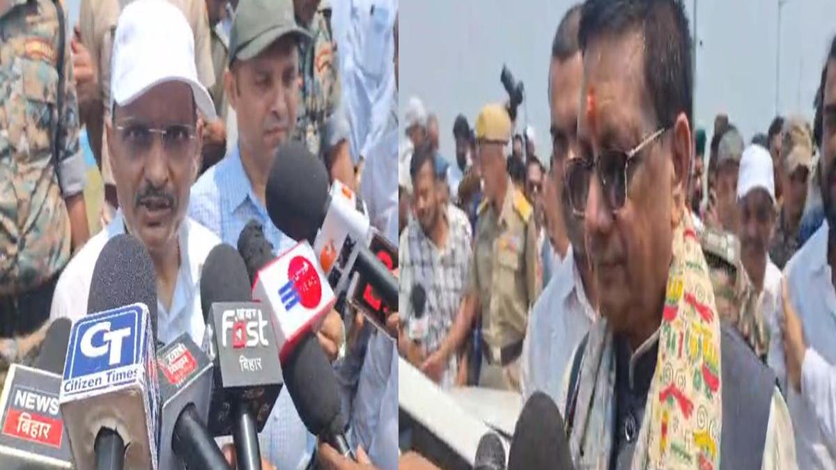 Vikramshila Bridge 1 2 22Scope News