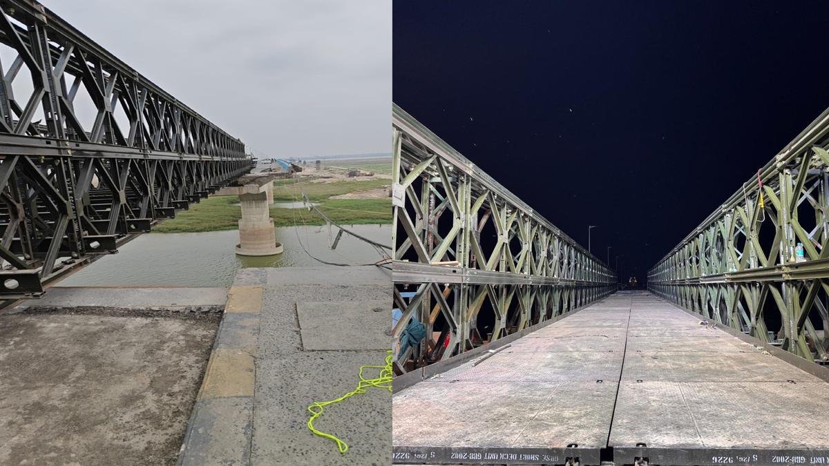 Vikramshila Bridge 1 22Scope News