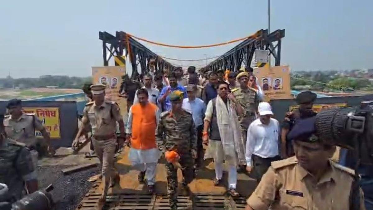 Vikramshila Bridge 2 2 22Scope News