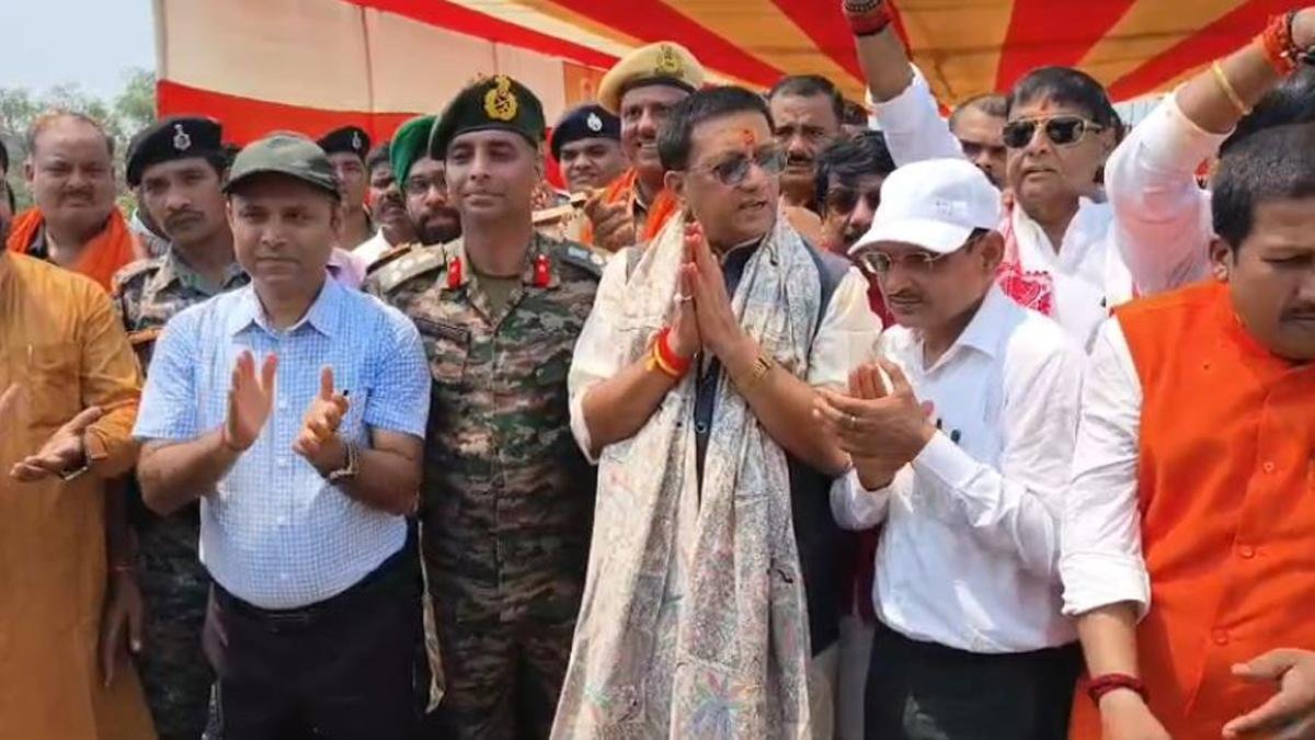 Vikramshila Bridge 4 1 22Scope News