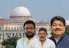 Jharkhand Rajya Sabha Election 2026: बैद्यनाथ राम, प्रणव झा और परिमल नाथवानी ने दाखिल किया नामांकन