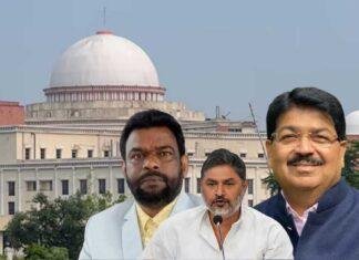 Jharkhand Rajya Sabha Election 2026: बैद्यनाथ राम, प्रणव झा और परिमल नाथवानी ने दाखिल किया नामांकन