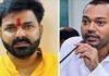 MLC Election 2026: निशांत कुमार और पवन सिंह ने भरा नामांकन, NDA ने दिखाया शक्ति प्रदर्शन