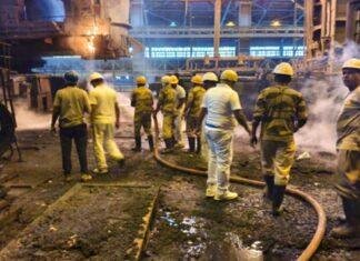 Visakhapatnam Steel Plant Accident: विशाखापत्तनम स्टील प्लांट में बड़ा हादसा, पिघला लोहा गिरने से 8 मजदूरों की मौत