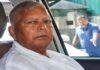 IRCTC Scam Case: लालू परिवार को फिलहाल राहत