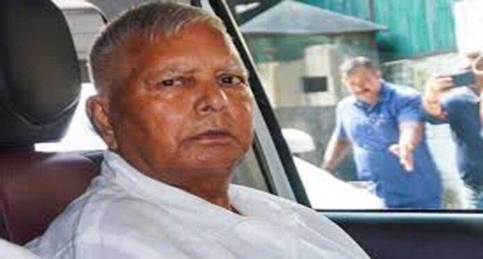 IRCTC Scam Case: लालू परिवार को फिलहाल राहत