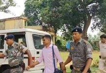 Deoghar News: मनरेगा के कनीय अभियंता 5 हजार रुपये रिश्वत लेते गिरफ्तार