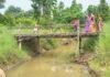 बीमार पड़ने पर खाट बनती है एम्बुलेंस