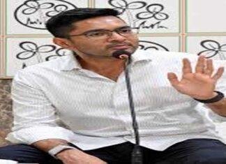 CID ऑफिस पहुंचे अभिषेक बनर्जी, आखिर क्यों हो रही है पूछताछ? जानिए पूरा मामला CID ऑफिस पहुंचे अभिषेक बनर्जी, आखिर क्यों हो रही है पूछताछ? जानिए पूरा मामला