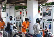 Ethanol Blended Petrol पर बड़ी राहत: E22 से E30 तक के फ्यूल पर खत्म हुई एक्साइज ड्यूटी, जानिए क्या होगा फायदा