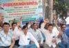 Jharkhand MGNREGA Strike: सरकार को मनरेगा कर्मियों की दो टूक चेतावनी, 25 जून तक समाधान नहीं तो होगा बड़ा आंदोलन Jharkhand MGNREGA Strike: सरकार को मनरेगा कर्मियों की दो टूक चेतावनी