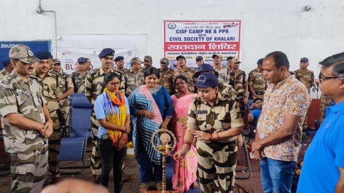 CISF रक्तदान शिविर खलारी