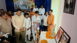 नित्यानंद राय रांची कार्यक्रम