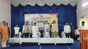 नित्यानंद राय रांची कार्यक्रम