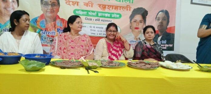 क्या ज्यादा तेल वाला भोजन बन रहा है बीमारियों की वजह? बीजेपी महिला मोर्चा का जागरूकता अभियान