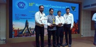 BSL Team Awards