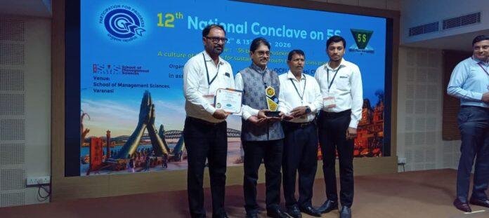 BSL Team Awards