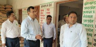 गुमला में आकांक्षी जिला कार्यक्रम की समीक्षा, स्वास्थ्य और शिक्षा सुधार पर केंद्रीय अधिकारी ने दिए निर्देश