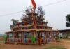रामगढ़ में 5 दिनों तक गूंजेगी श्रीराम कथा, मंझला चुम्बा में क्या है इस महायज्ञ की खास तैयारी?