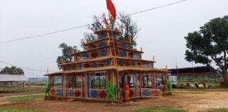 रामगढ़ में 5 दिनों तक गूंजेगी श्रीराम कथा, मंझला चुम्बा में क्या है इस महायज्ञ की खास तैयारी? रामगढ़ में 5 दिनों तक गूंजेगी श्रीराम कथा, मंझला चुम्बा में क्या है इस महायज्ञ की खास तैयारी?
